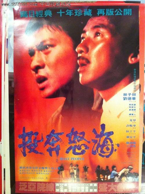 东伦敦大学证书办理