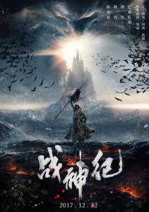 二建报名的学历证书编号是哪个